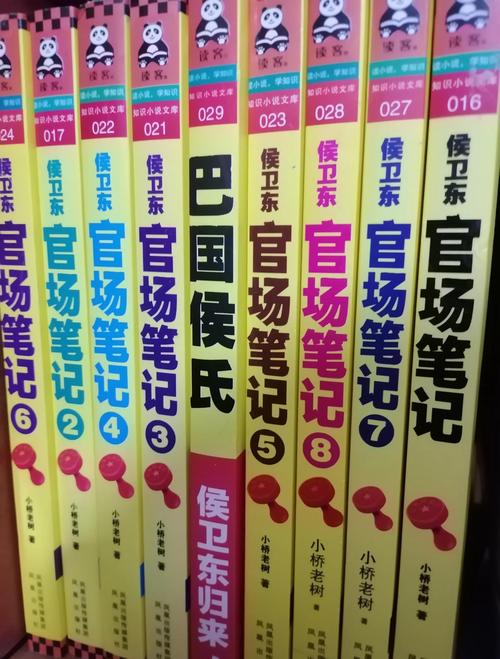 大团结在线阅读 - 完整版免费章节