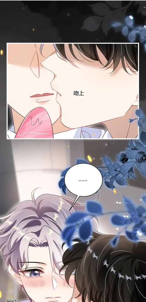 漫画在线全集免费阅读 | 海量漫画资源一键畅享