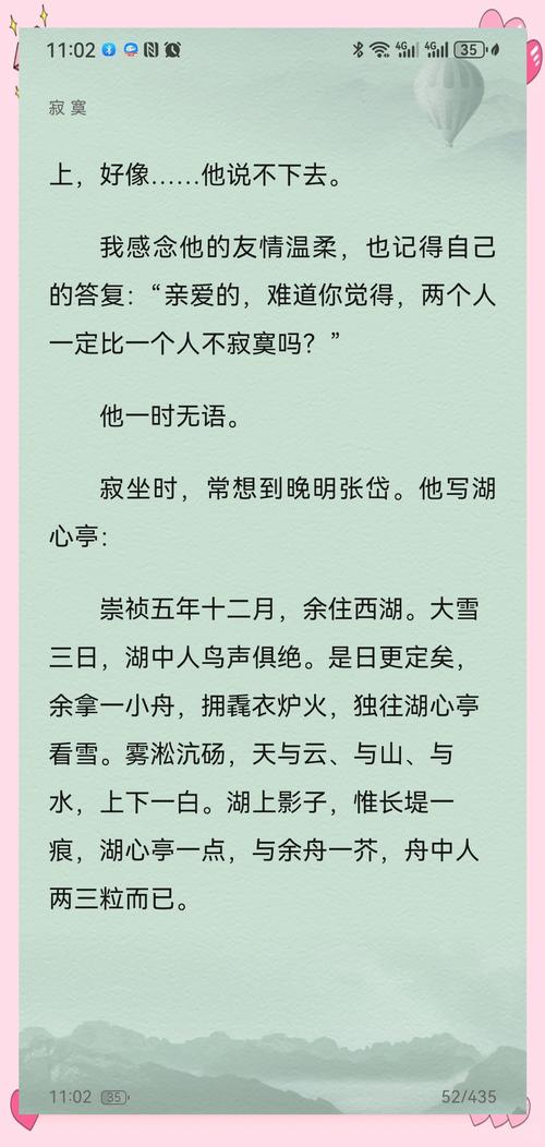 陈河一号狂兵在线阅读 | 热血兵王归来纵横都市