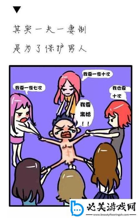 神雕侠侣在线阅读|金庸武侠经典小说全集免费阅读