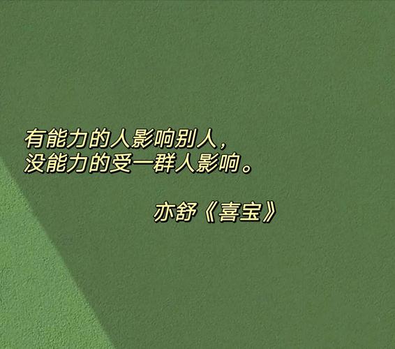 秦青的幸福生活在线阅读 - 完整版免费章节持续更新